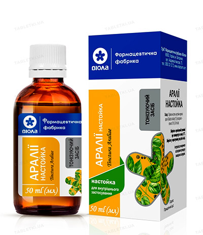 Аралии настойка, 50мл /Aralia tincture, 50ml  Аралии настойка, 50мл /Aralia tincture, 50ml